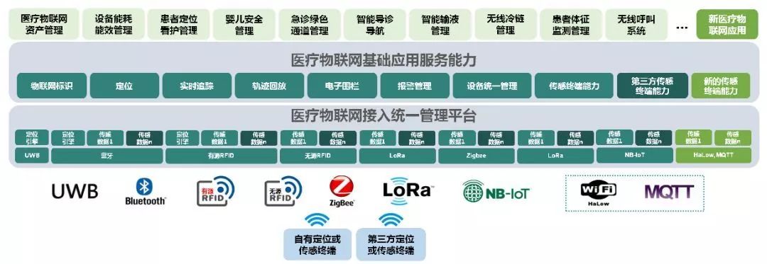 动态新闻中标3.jpg