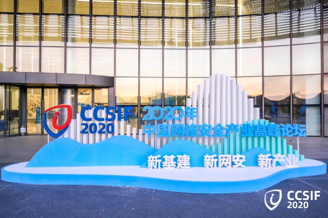 1607304870425707.jpg 微信图片_20201207093230.jpg