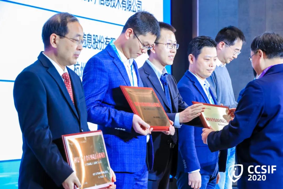 1607304892722861.jpg 微信图片_20201207093240.jpg