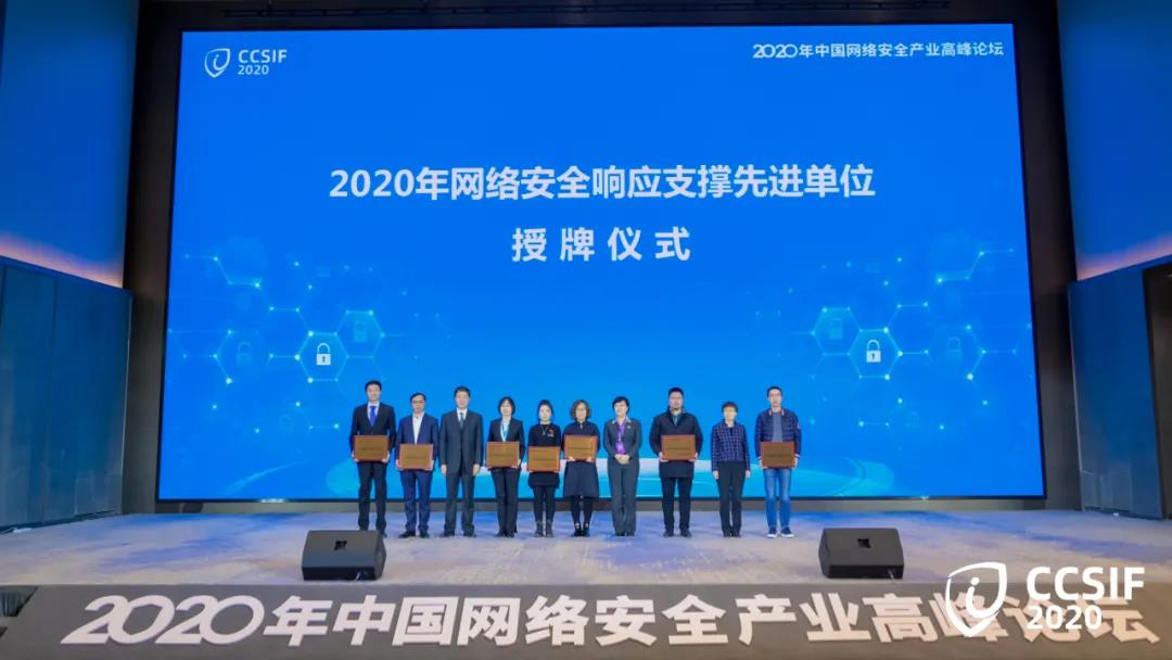 1607304920622381.jpg 微信图片_20201207093249.jpg